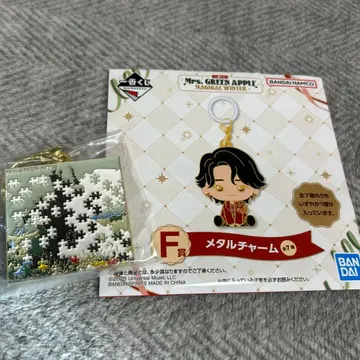 Mrs.green apple 제일복권 F상 F-3