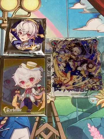 메르크 스토리 아 렐하르니 3점