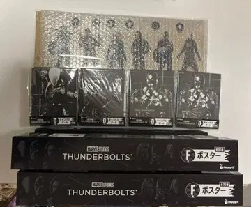 해피 복권 marvel 썬더볼츠 라스트 원상