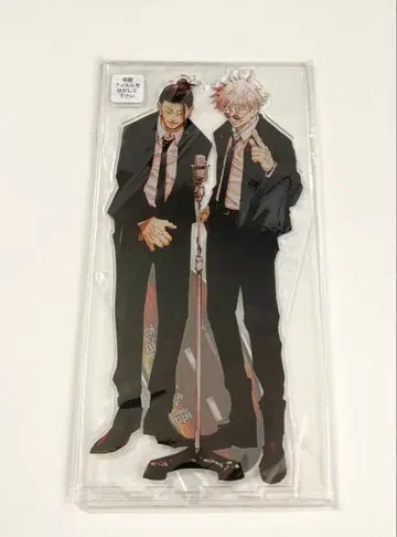 주술회전 아크릴 mega 피규어 고죠 사토루 게토 스구루