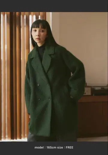 Happy John 그린 울 블렌드 샤기 코쿤 P 코트