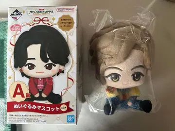 미세스 그린애플 제일복권 A상 후지사와 료카