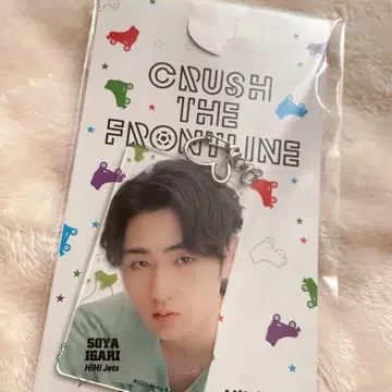 이가리 소야 아크릴 키링