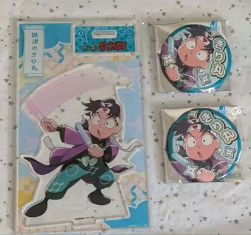 닌타마 란타로 키리마루 가라오케노테츠진 묶음 판매