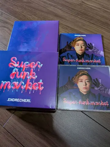 ENDRECHERI Super funk market 박스 세트