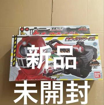 미개봉 새상품 BANDAI 토큐 체인저