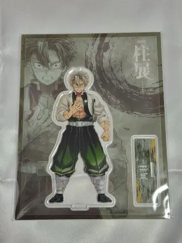 귀멸의 칼날 기둥전 시나즈가와 사네미 아크릴 스탠드 아크스타