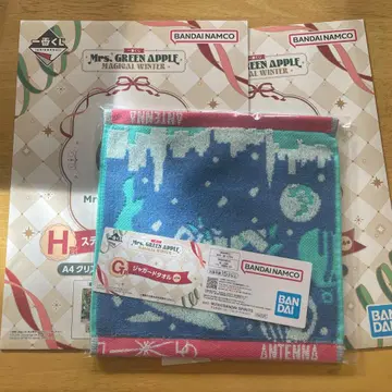 Mrs. GREEN APPLE 자카드 타월