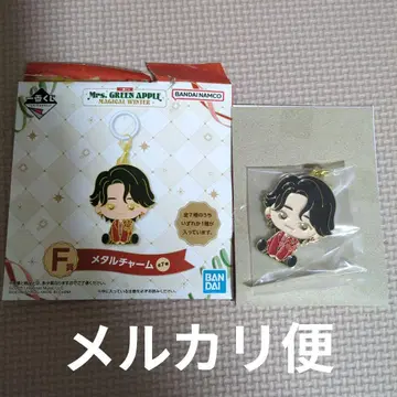 미세스 그린애플 제일복권 F상 메탈 참 오오모리 모토키