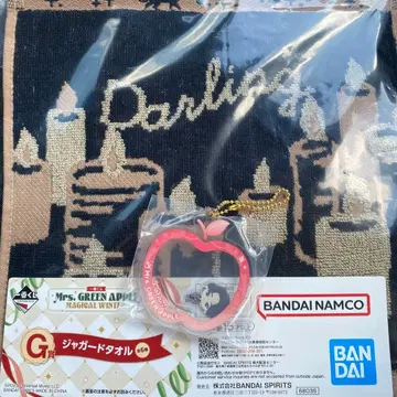 제일복권 Mrs.GreenApple G상 E상