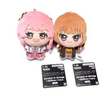 카라피치 에토 노아 SD 인형 2025ver. 세트 묶음 판매