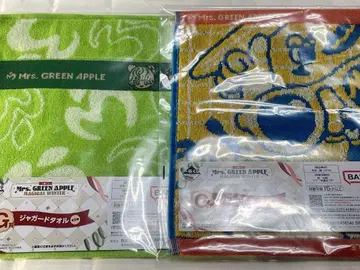미세스 그린애플 제일복권 자카드 타월