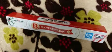 Mrs. GREEN APPLE 제일복권 B상 캔버스 태피스트리