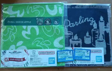 Mrs. GREEN APPLE 제일복권 자가 타월 세트 반권 포함