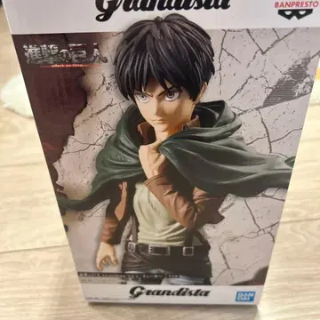 진격의 거인 Grandista 엘렌 예거