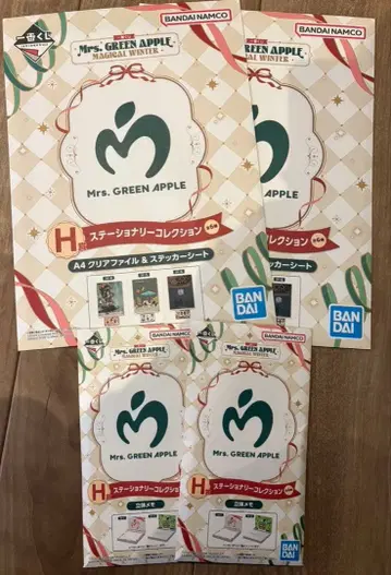 미개봉 미세스 제일복권 H상 클리어 파일 & 스티커 문구 컬렉션