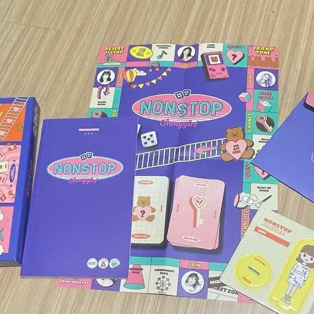 오마이걸 살짝설렜어 앨범 양도!