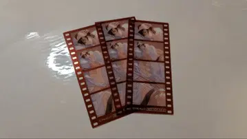 야쿠모 NU:카니발 필름풍 책갈피