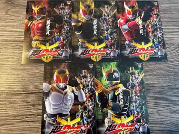 가면라이더 쿠우카 초 쿠우카전 입장자 혜택 엽서 마이티 폼 외