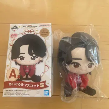 1번 복권 미세스 그린애플 오오모리 모토키 봉제 인형