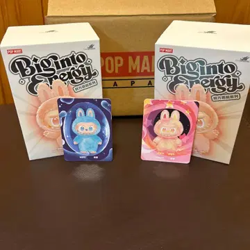 새상품 Bright Energy 봉제 인형 HOPE & LOYALTY