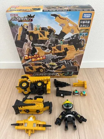 그랜드 빌드 브레이버 DX 세트 덤프트럭 & 불도저