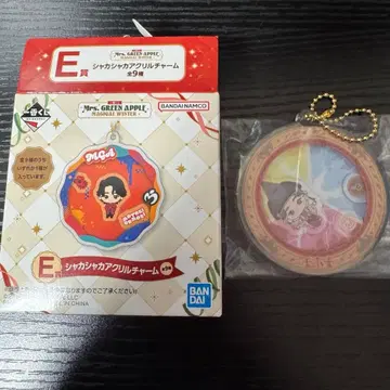 미세스 그린애플 제일복권 E상 오오모리 모토키