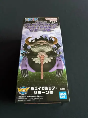 원피스 제이 가르시아 새턴 피규어