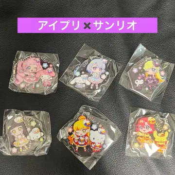 당일 발송 비밀의 아이프리 산리오 아크릴 키링 5점 미개봉 새상품