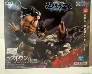 제일복권 원피스 미래섬 에그헤드 곰&새턴 성 세트 라스트 원