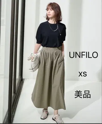 새상품급 UNFILOFINEMOVE 턱 플레어 스커트 카키 XS