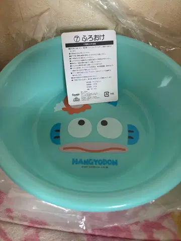 한교동 제일복권 욕조