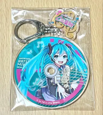 하츠네 미쿠 애니메가 별의 조각 아크릴 키링 타마