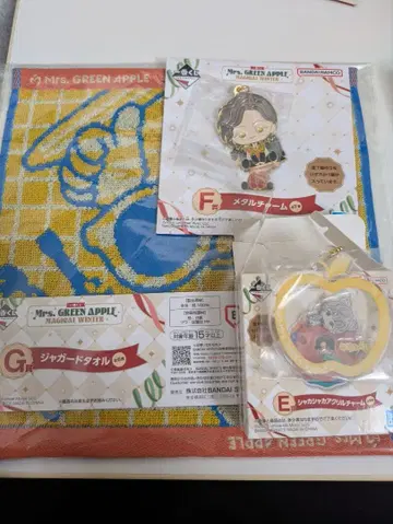 미세스 그린애플 1번 복권 료짱 세트