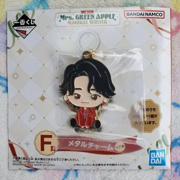 제일복권 미세스 그린애플 F상 메탈 참 오오모리 모토키