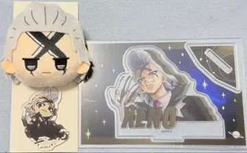 Dr.STONE 제노 다이소 3종 세트