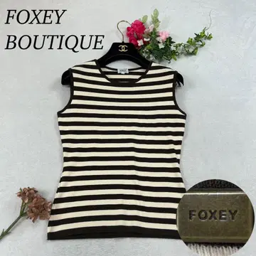 K25 M 폭시 부티크 보더 티셔츠 브라운 여성용