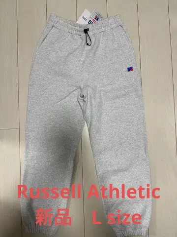 Russell Athletic 코튼 스웨트 팬츠 그레이 L size