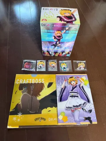 메무쵸 굿즈 세트