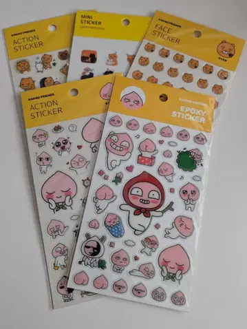 카카오프렌즈 씰 5개 세트