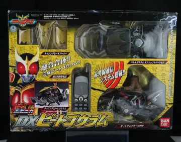 포피니카 가면라이더 쿠우카 DX 비트 고우람