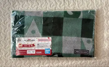 Mrs. GREEN APPLE 제일복권 C상 스톨 미세스