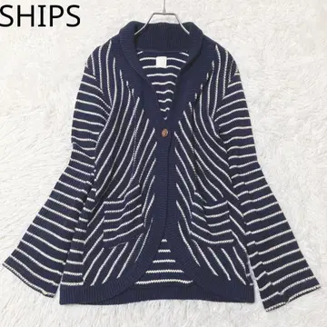 쉽스 가디건 보더 무늬 네이비 면 100% 포켓 카라 부착 가을/겨울