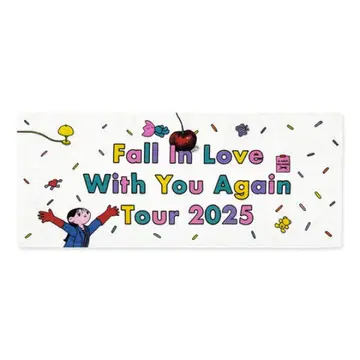 니시노 카나 2025 투어 타월 굿즈