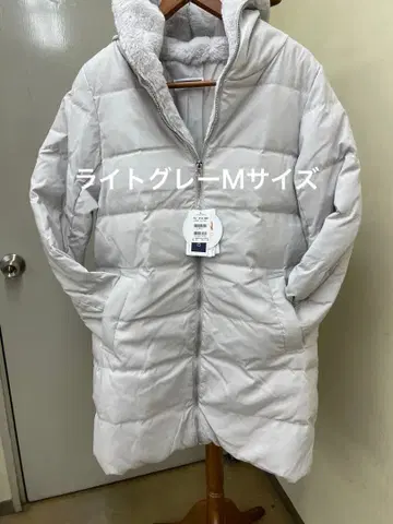 다운 롱 코트 M 사이즈