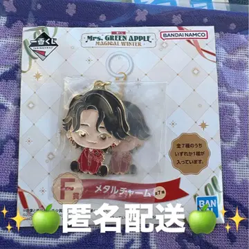 미세스 그린애플 제일복권 F상 메탈 참