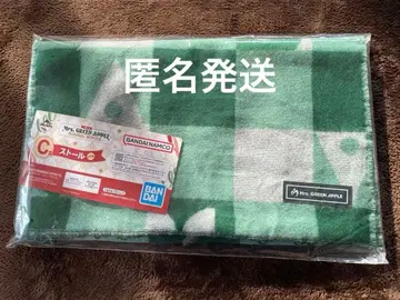 Mrs. GREEN APPLE 제일복권 C상 스톨