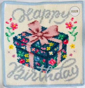 해피 벌스데이 선물 손수건 기프트 벌스데이 생일 페이러