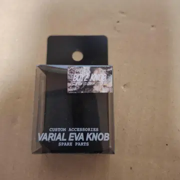 DRT crawlerboyz 보이즈 KNOB BOYZ KNOB 바리알