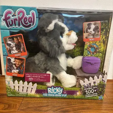 퍼 리얼 리키 미사용 새상품[레어]